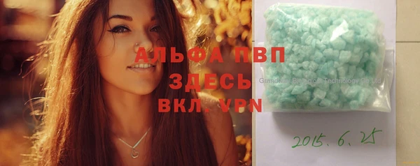 MDMA Беломорск