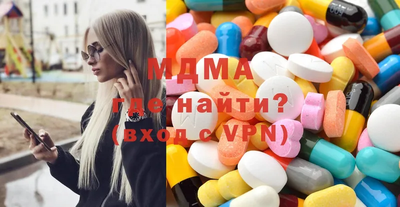 цена   Фатеж  MDMA VHQ 